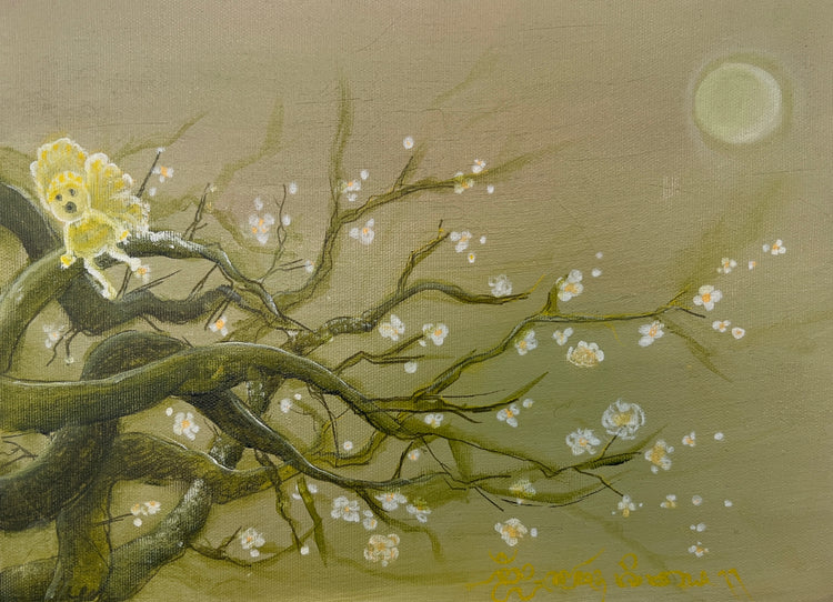 Nature Knows My Name