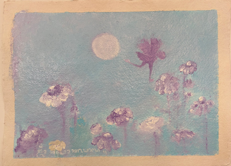 Blooming blue